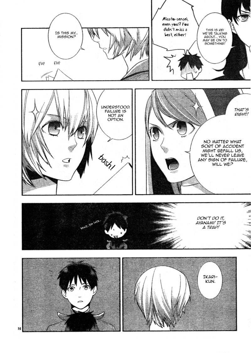 Neon Genesis Evangelion: Gakuen Datenroku Chapter 5 page 18 - Chapter 5
