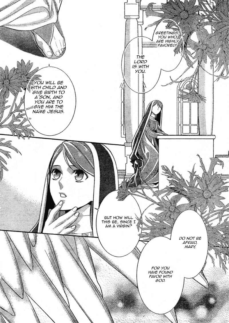 Neon Genesis Evangelion: Gakuen Datenroku Chapter 5 page 20 - Chapter 5