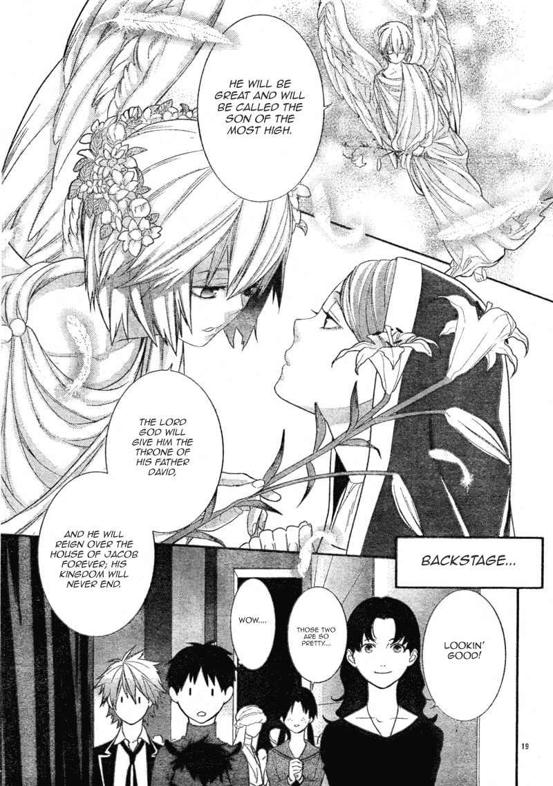 Neon Genesis Evangelion: Gakuen Datenroku Chapter 5 page 21 - Chapter 5