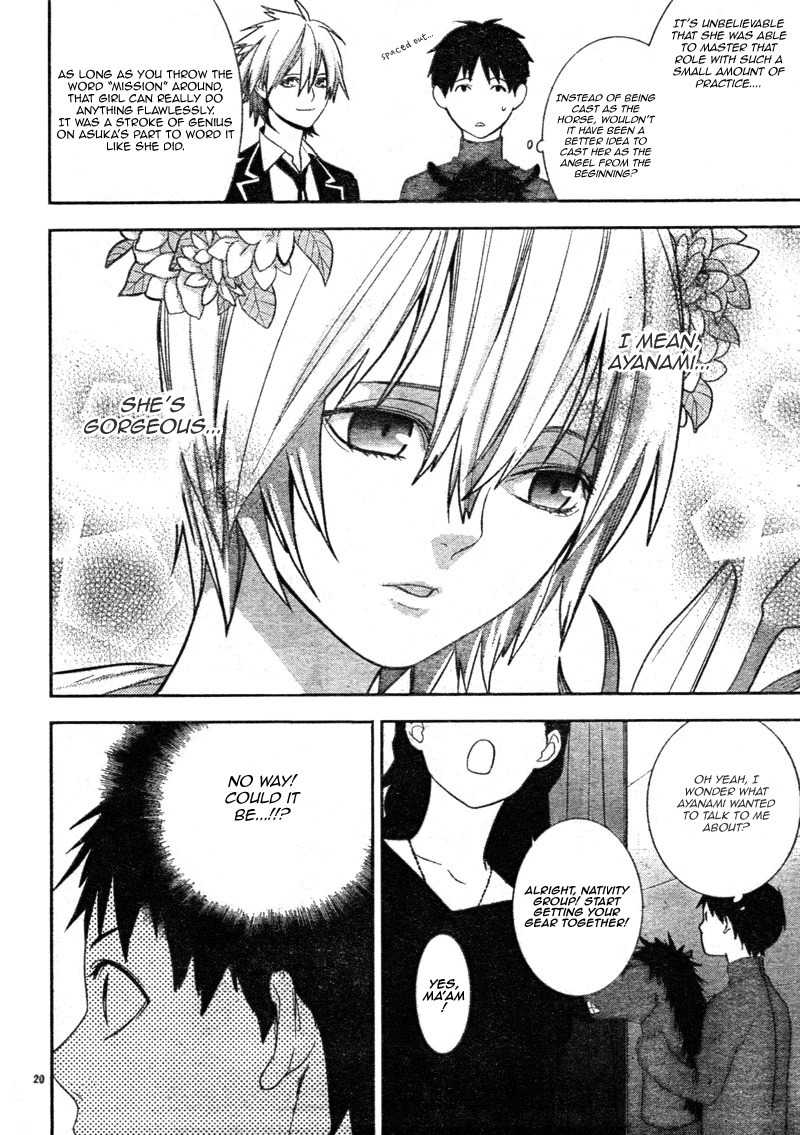Neon Genesis Evangelion: Gakuen Datenroku Chapter 5 page 22 - Chapter 5