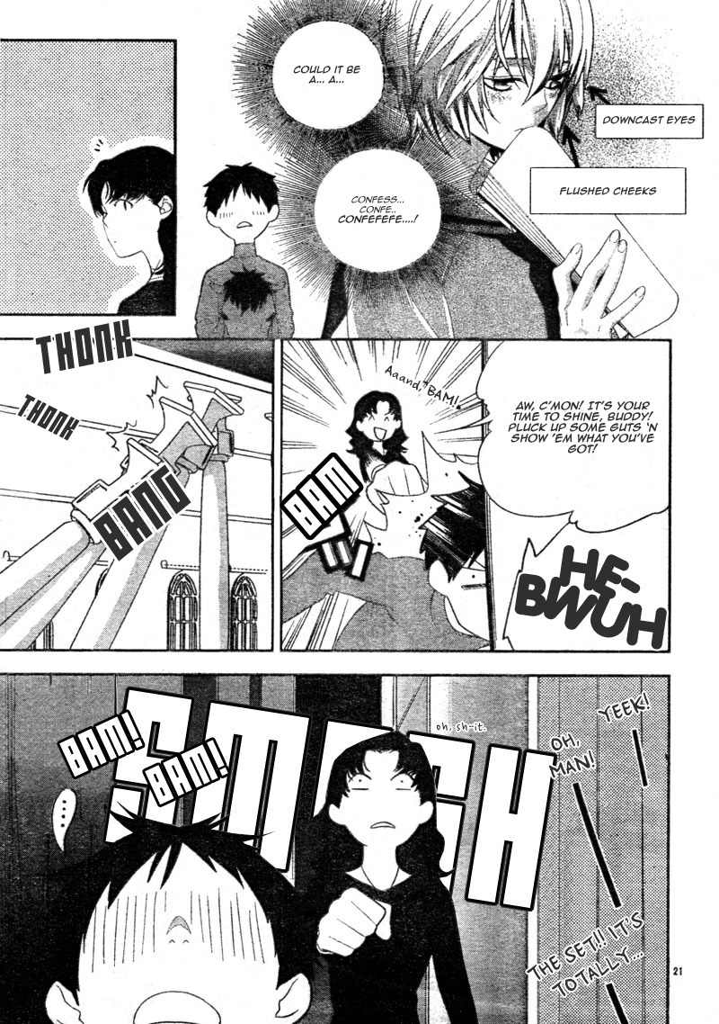 Neon Genesis Evangelion: Gakuen Datenroku Chapter 5 page 23 - Chapter 5
