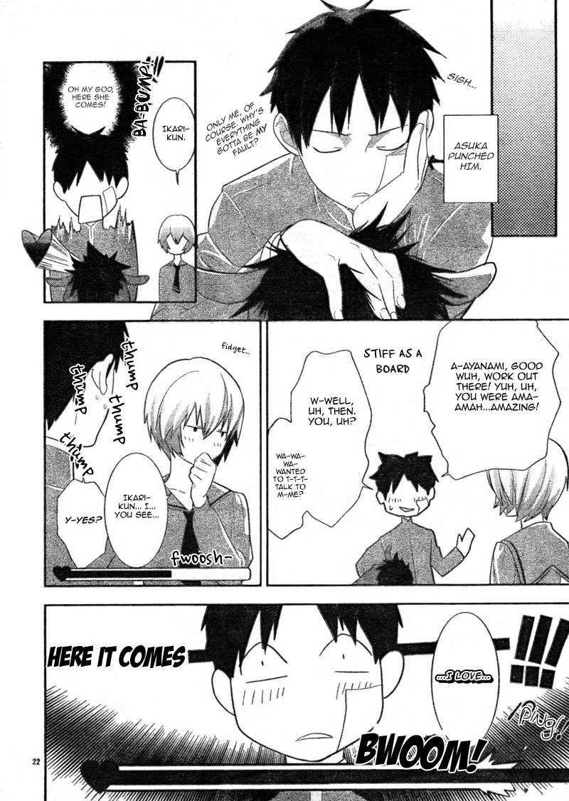 Neon Genesis Evangelion: Gakuen Datenroku Chapter 5 page 24 - Chapter 5