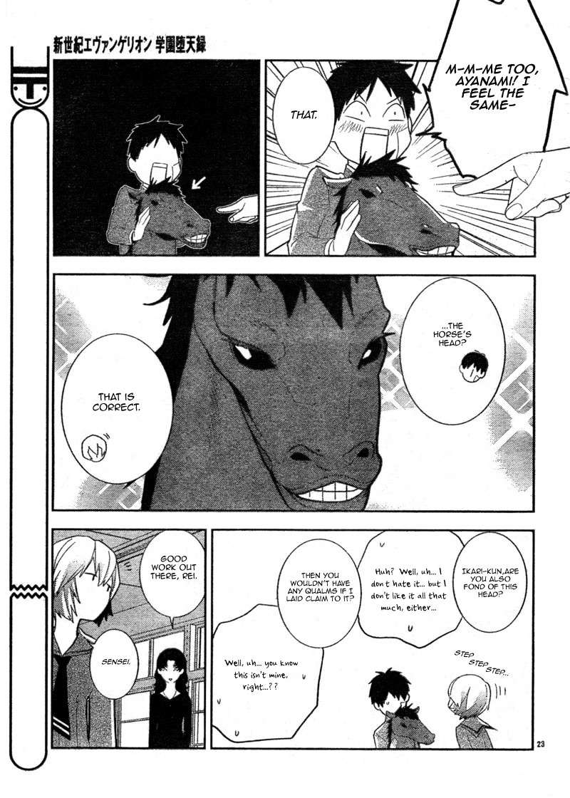 Neon Genesis Evangelion: Gakuen Datenroku Chapter 5 page 25 - Chapter 5