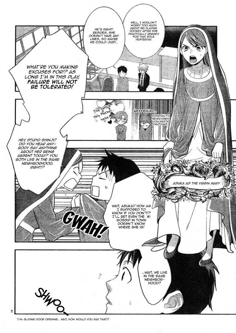 Neon Genesis Evangelion: Gakuen Datenroku Chapter 5 page 4 - Chapter 5
