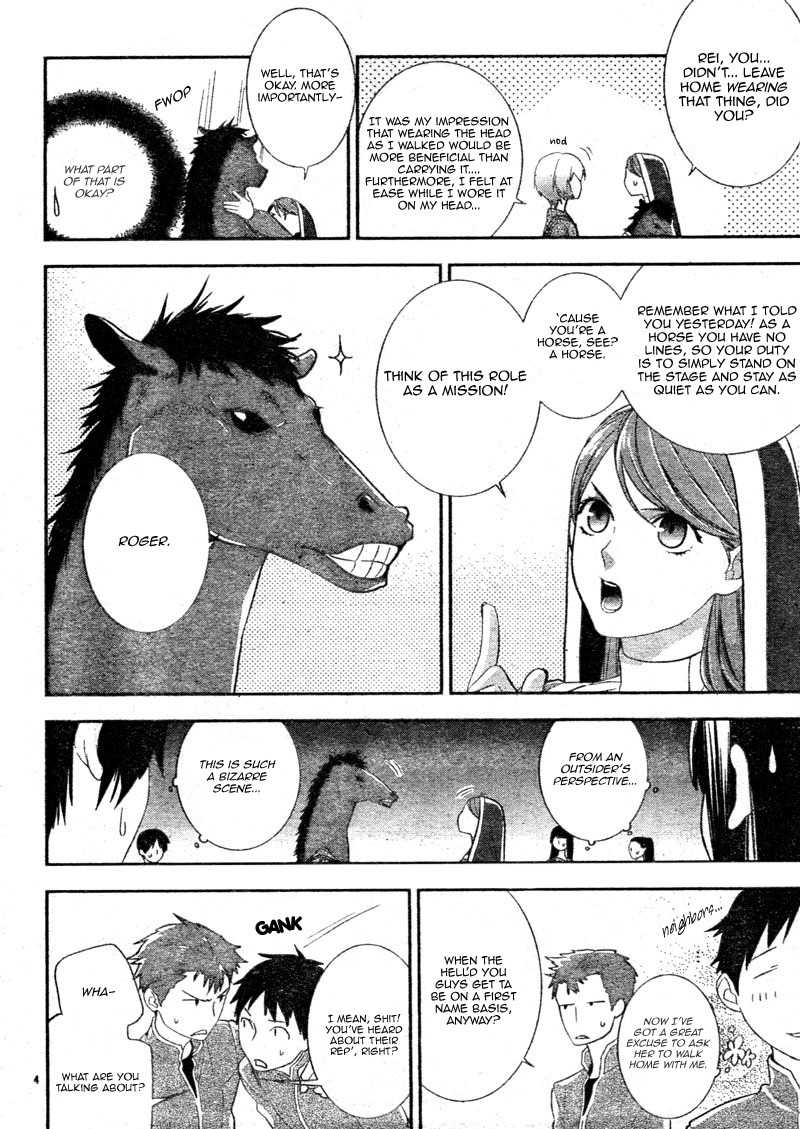 Neon Genesis Evangelion: Gakuen Datenroku Chapter 5 page 6 - Chapter 5