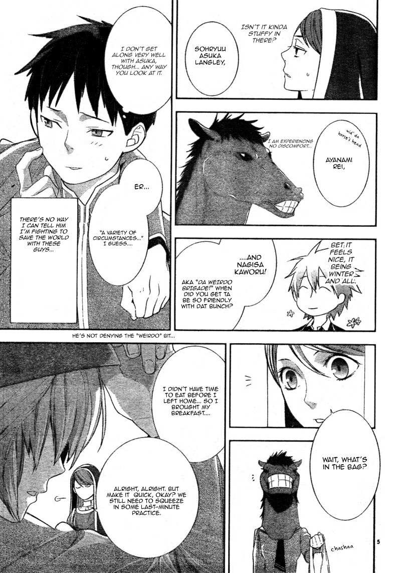 Neon Genesis Evangelion: Gakuen Datenroku Chapter 5 page 7 - Chapter 5