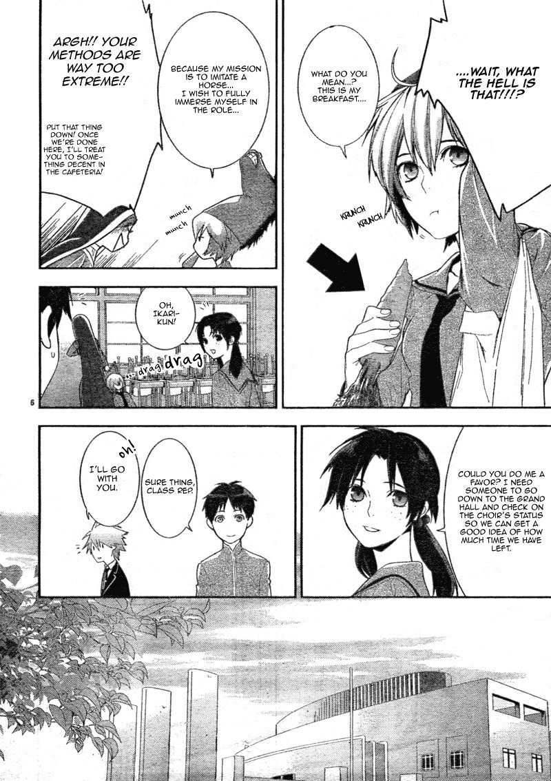 Neon Genesis Evangelion: Gakuen Datenroku Chapter 5 page 8 - Chapter 5