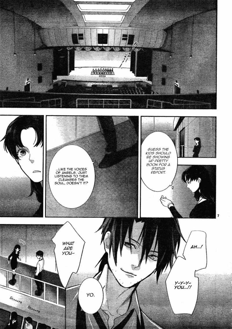 Neon Genesis Evangelion: Gakuen Datenroku Chapter 5 page 9 - Chapter 5