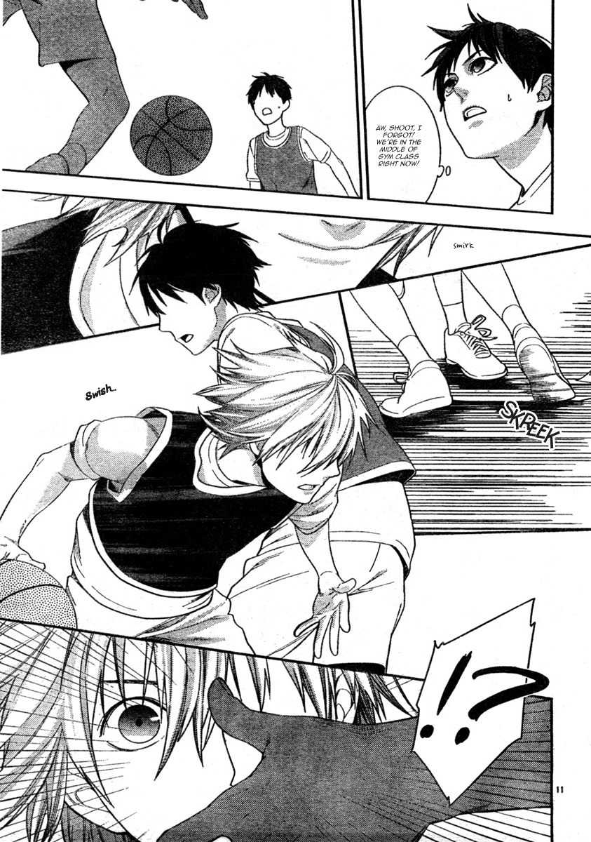 Neon Genesis Evangelion: Gakuen Datenroku Chapter 6 page 11 - Chapter 6