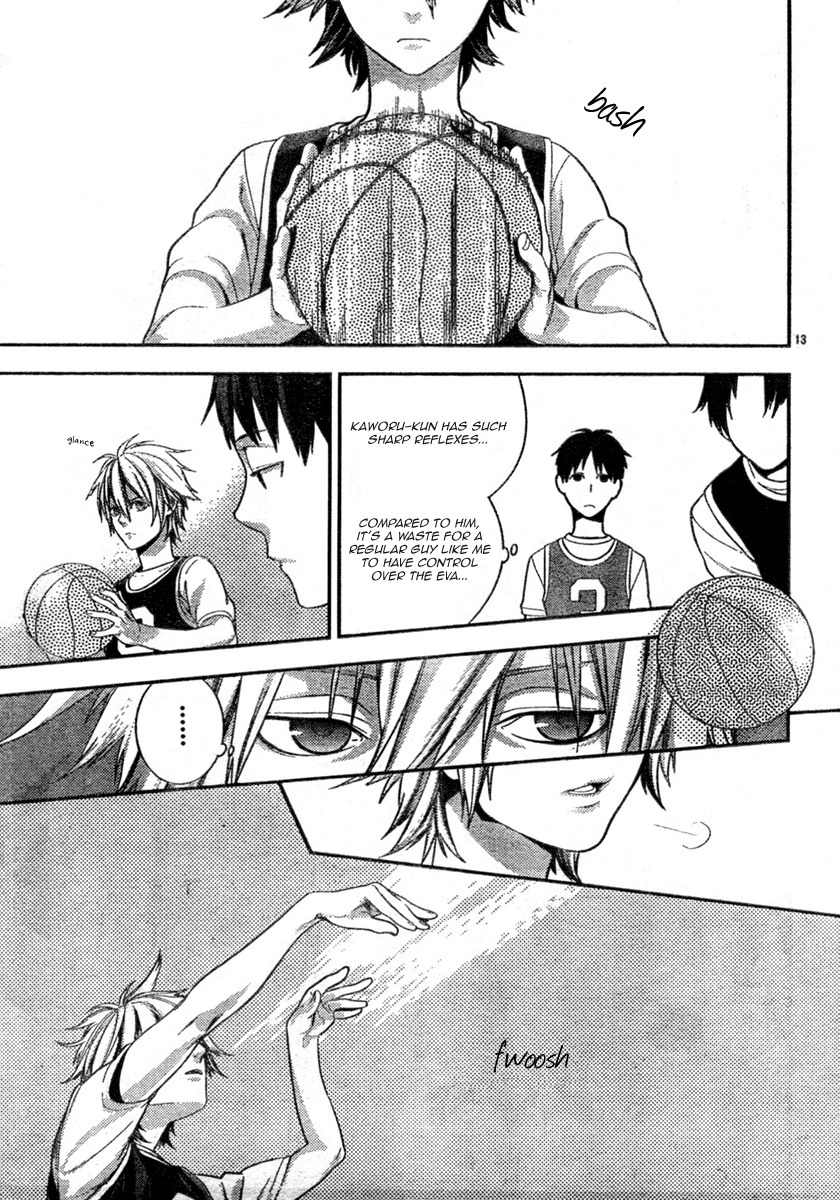 Neon Genesis Evangelion: Gakuen Datenroku Chapter 6 page 13 - Chapter 6