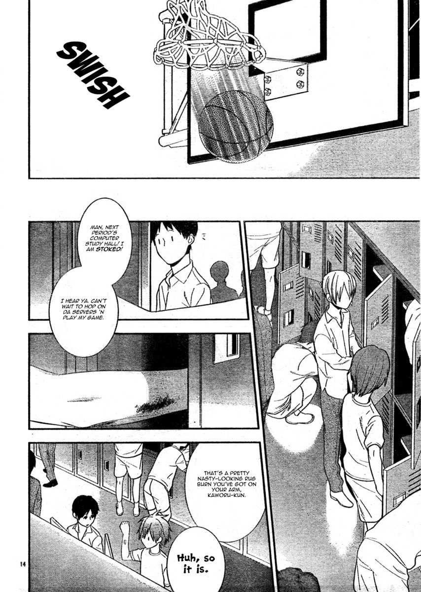 Neon Genesis Evangelion: Gakuen Datenroku Chapter 6 page 14 - Chapter 6