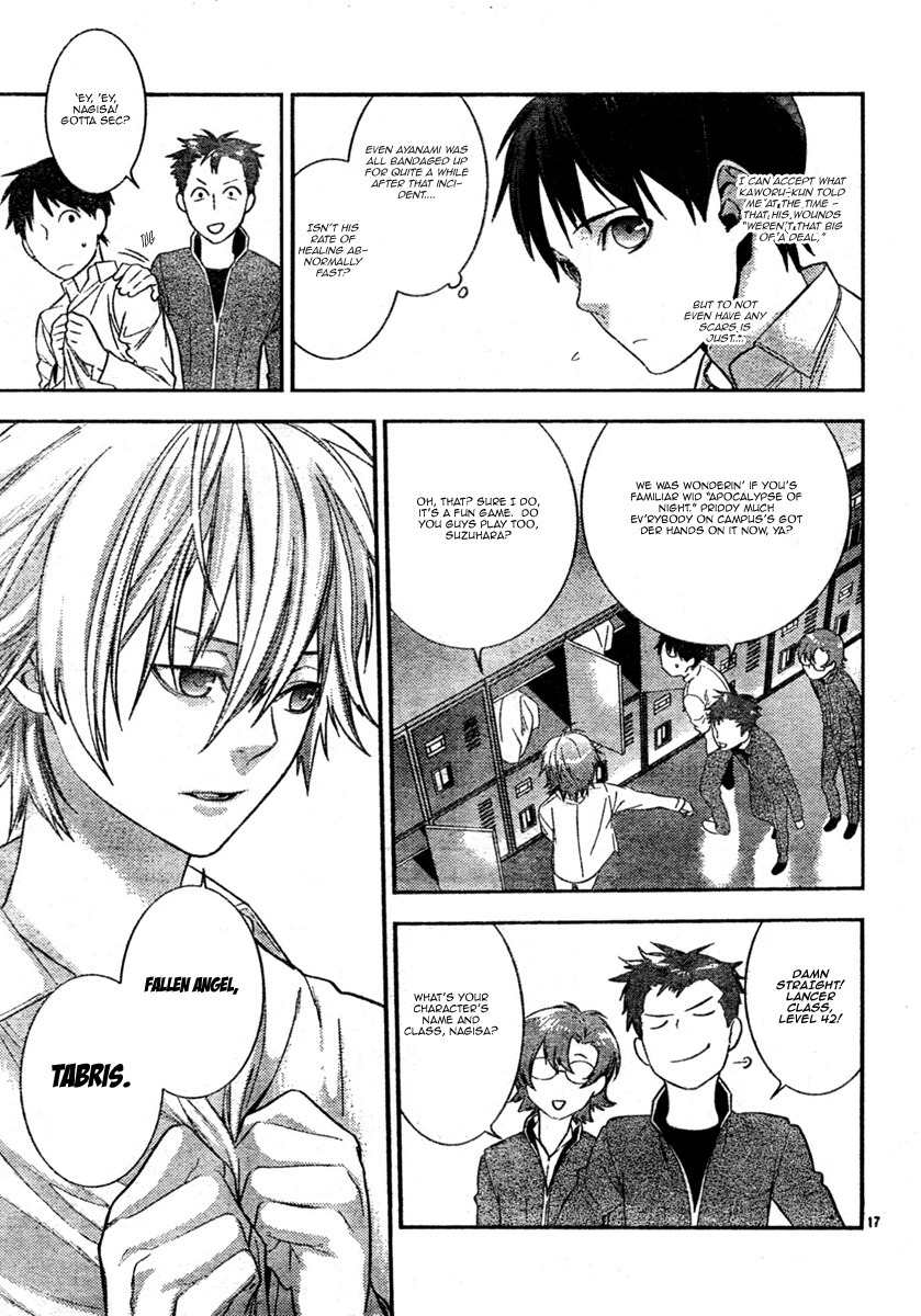 Neon Genesis Evangelion: Gakuen Datenroku Chapter 6 page 17 - Chapter 6