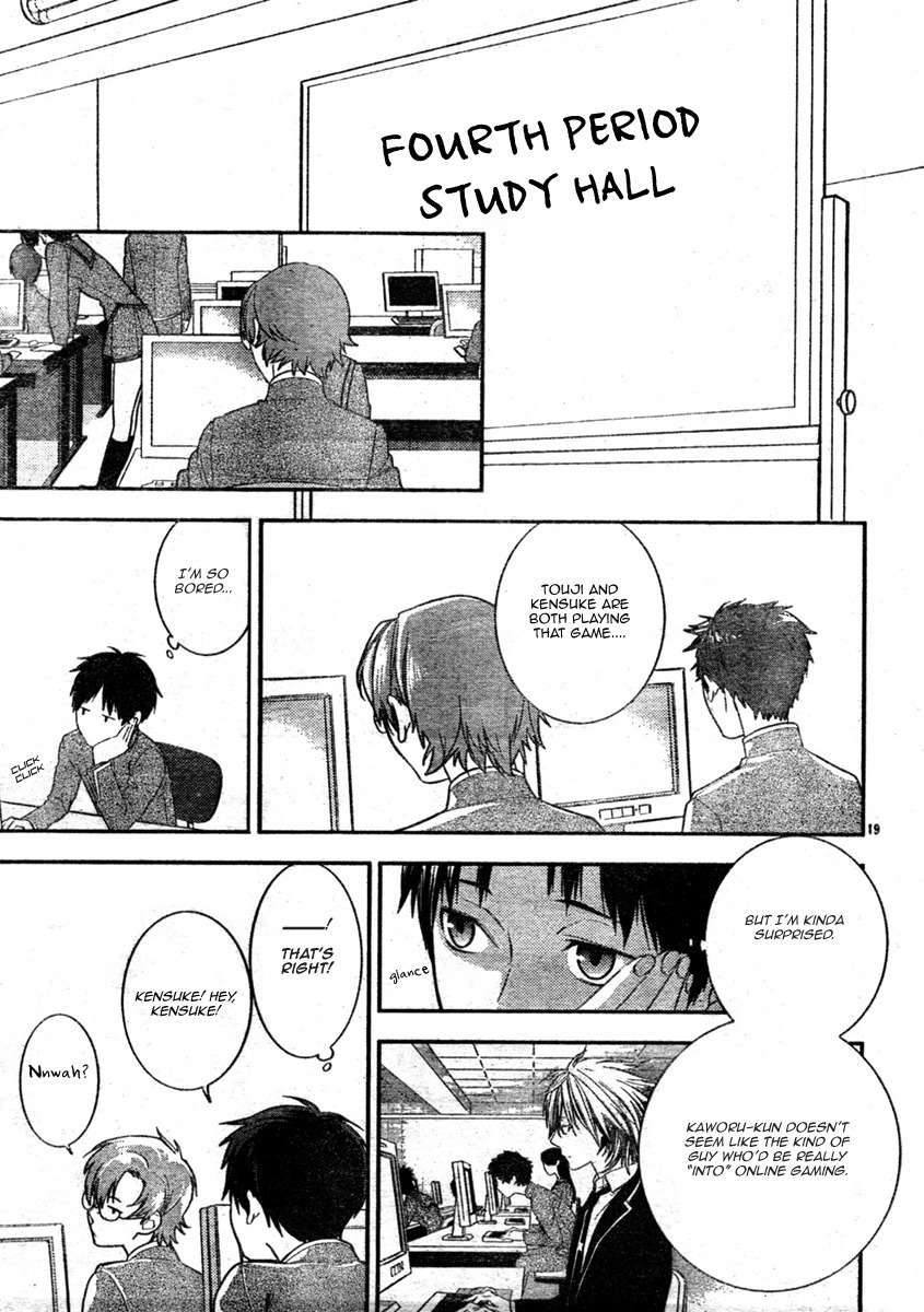 Neon Genesis Evangelion: Gakuen Datenroku Chapter 6 page 19 - Chapter 6