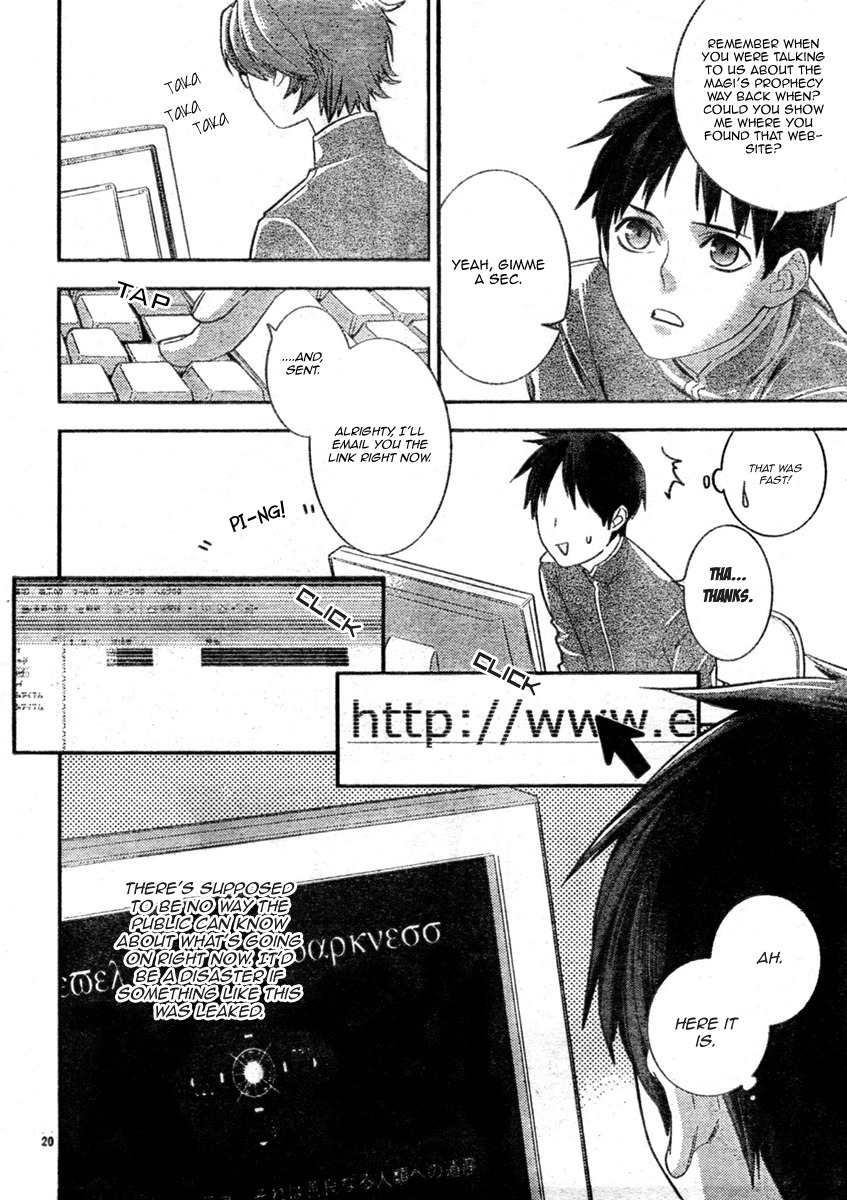 Neon Genesis Evangelion: Gakuen Datenroku Chapter 6 page 20 - Chapter 6