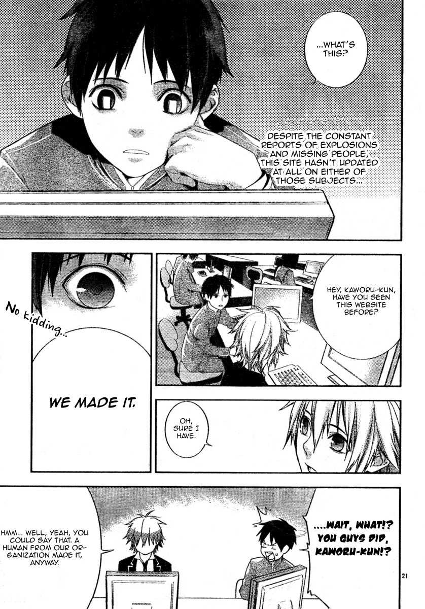 Neon Genesis Evangelion: Gakuen Datenroku Chapter 6 page 21 - Chapter 6