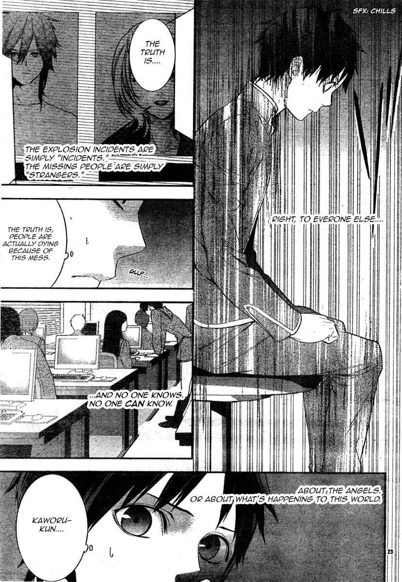 Neon Genesis Evangelion: Gakuen Datenroku Chapter 6 page 23 - Chapter 6