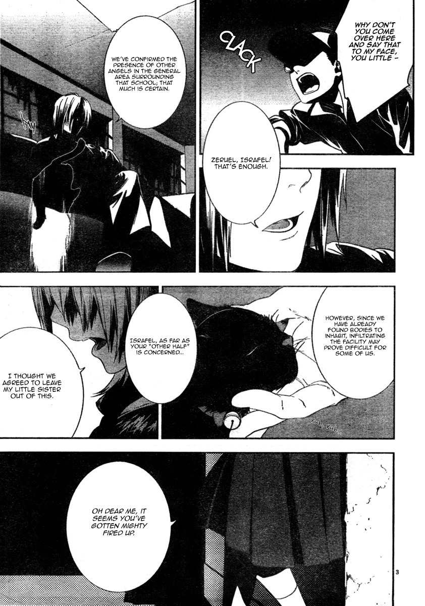 Neon Genesis Evangelion: Gakuen Datenroku Chapter 6 page 3 - Chapter 6
