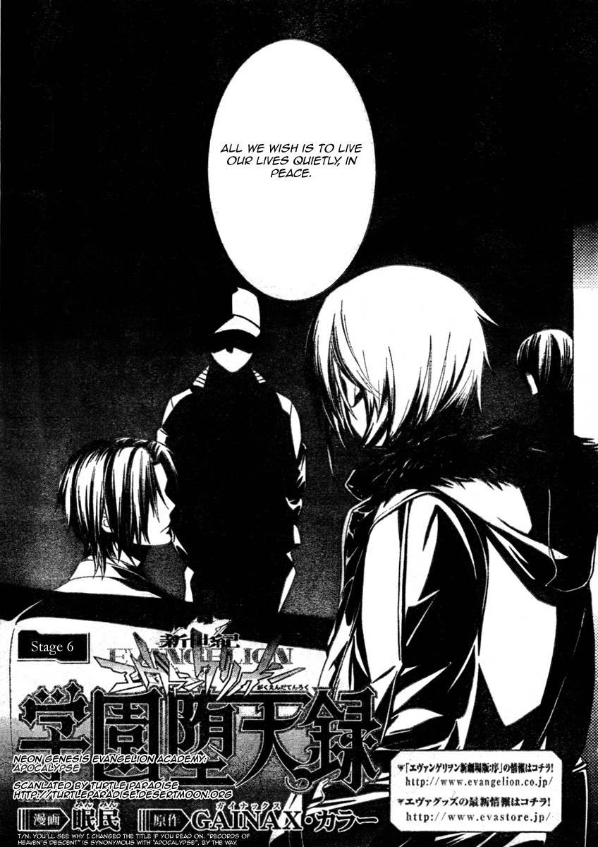 Neon Genesis Evangelion: Gakuen Datenroku Chapter 6 page 5 - Chapter 6