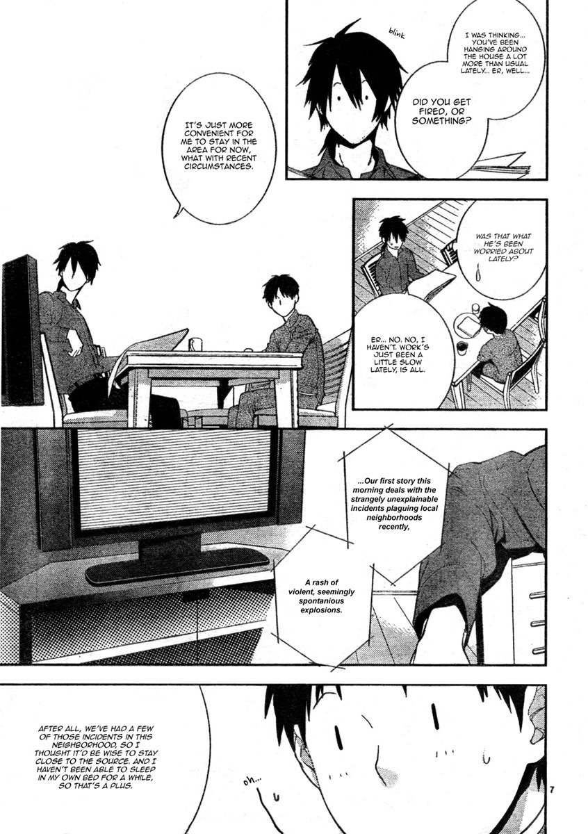 Neon Genesis Evangelion: Gakuen Datenroku Chapter 6 page 7 - Chapter 6