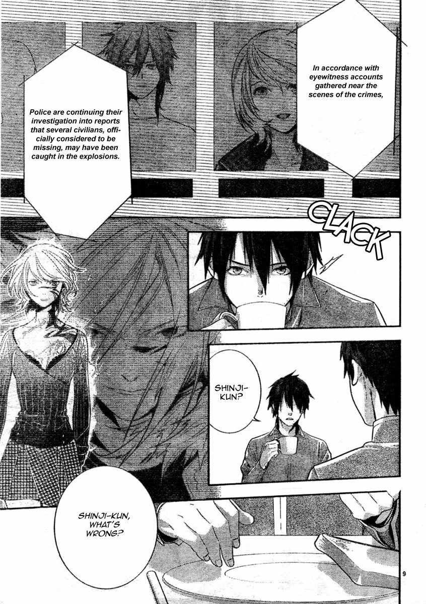 Neon Genesis Evangelion: Gakuen Datenroku Chapter 6 page 9 - Chapter 6