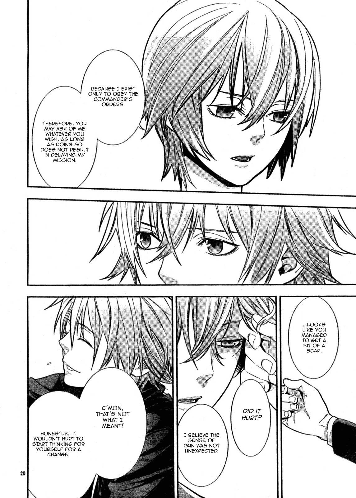 Neon Genesis Evangelion: Gakuen Datenroku Chapter 7 page 20 - Chapter 7