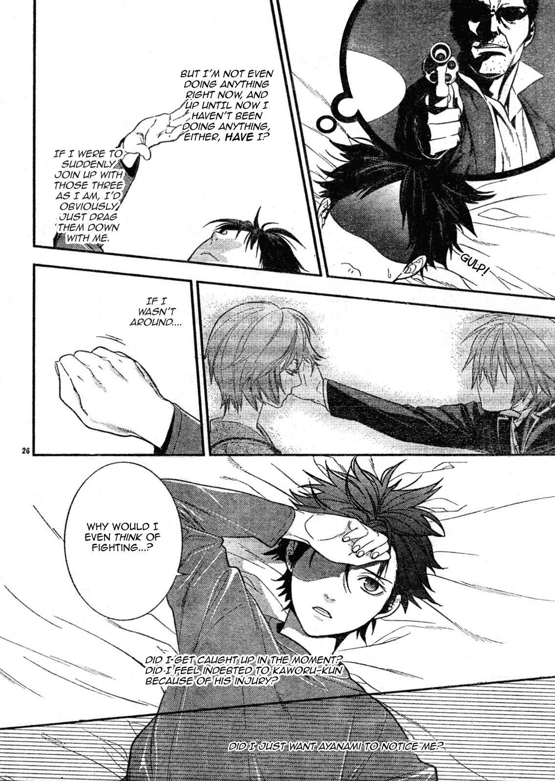 Neon Genesis Evangelion: Gakuen Datenroku Chapter 7 page 26 - Chapter 7