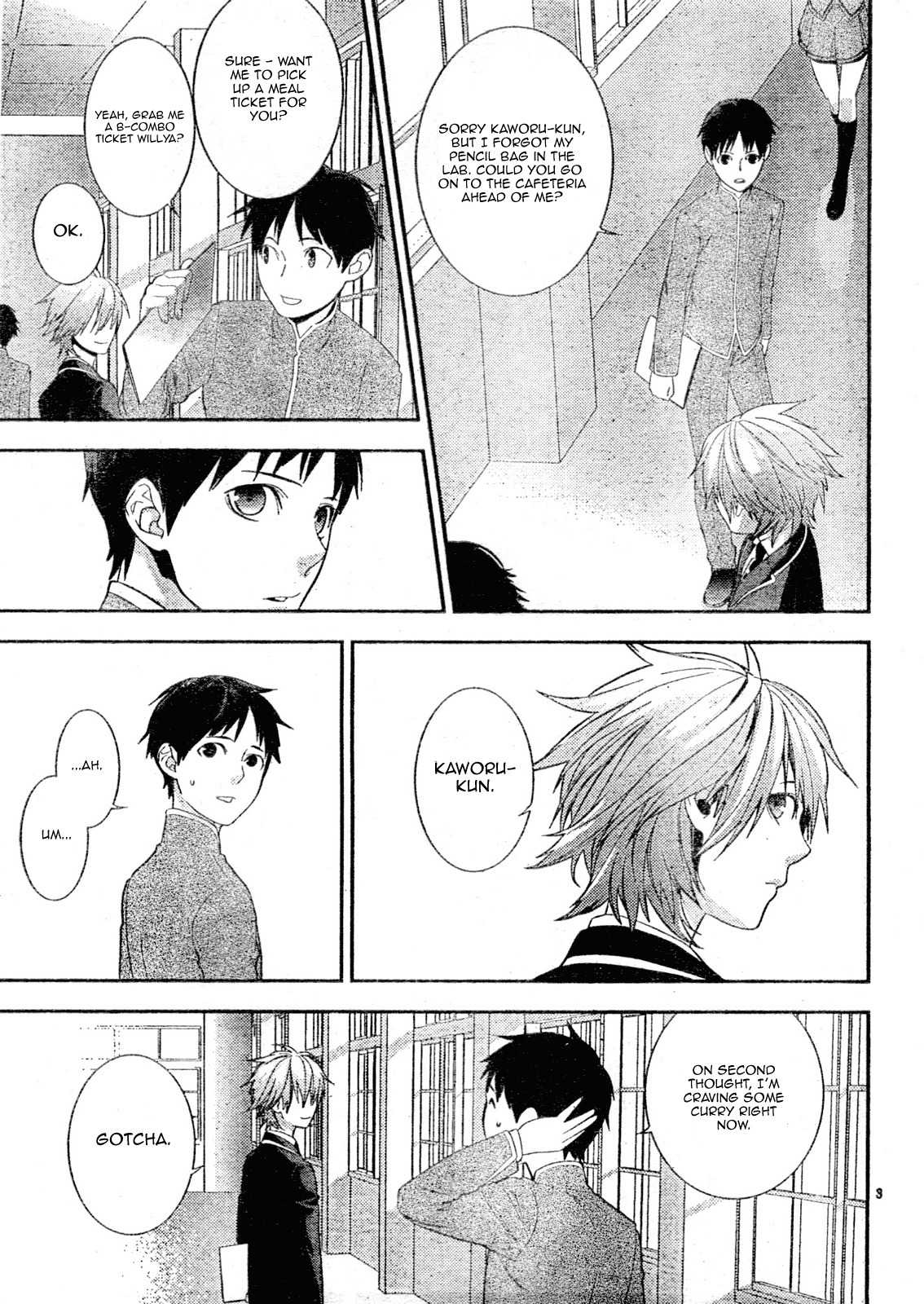 Neon Genesis Evangelion: Gakuen Datenroku Chapter 7 page 3 - Chapter 7