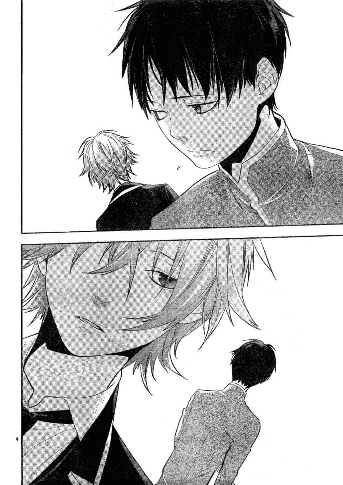 Neon Genesis Evangelion: Gakuen Datenroku Chapter 7 page 4 - Chapter 7