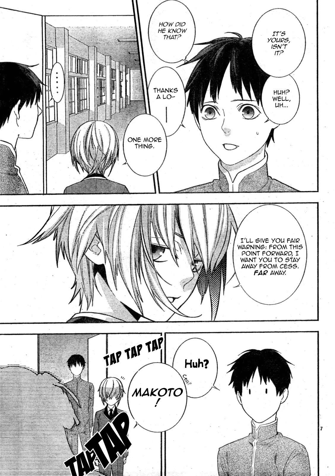 Neon Genesis Evangelion: Gakuen Datenroku Chapter 7 page 7 - Chapter 7