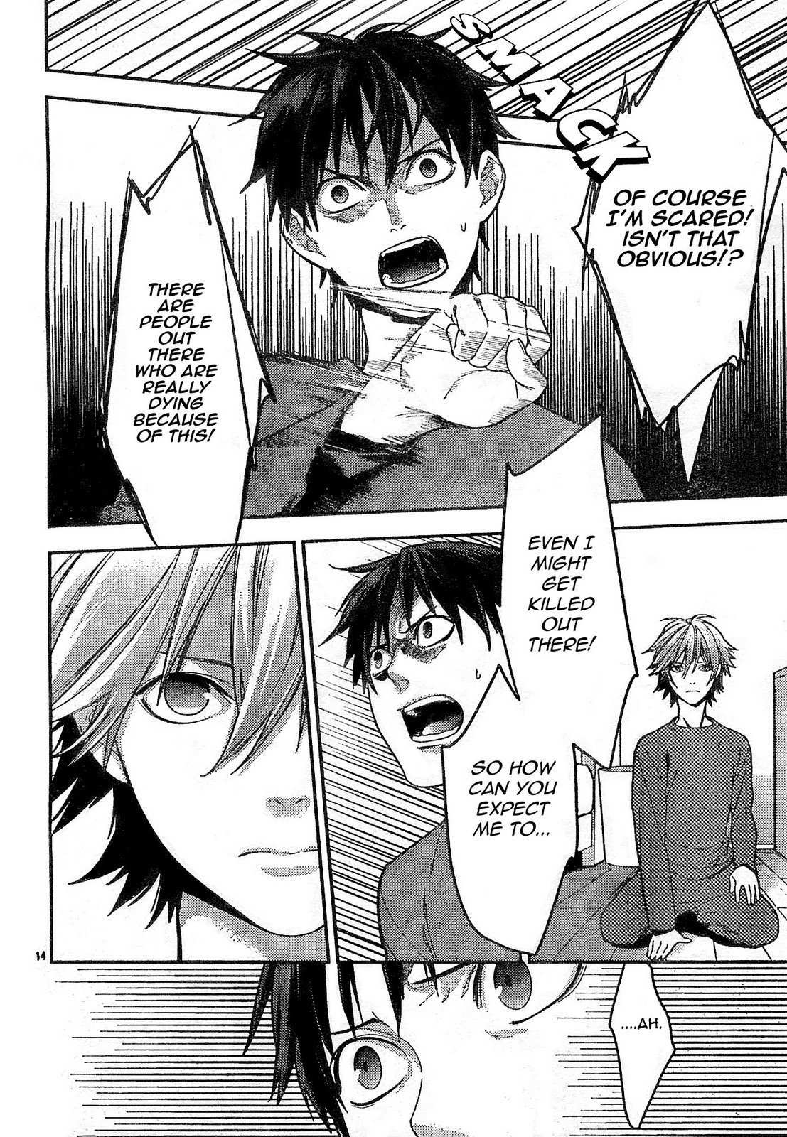 Neon Genesis Evangelion: Gakuen Datenroku Chapter 8 page 17 - Chapter 8