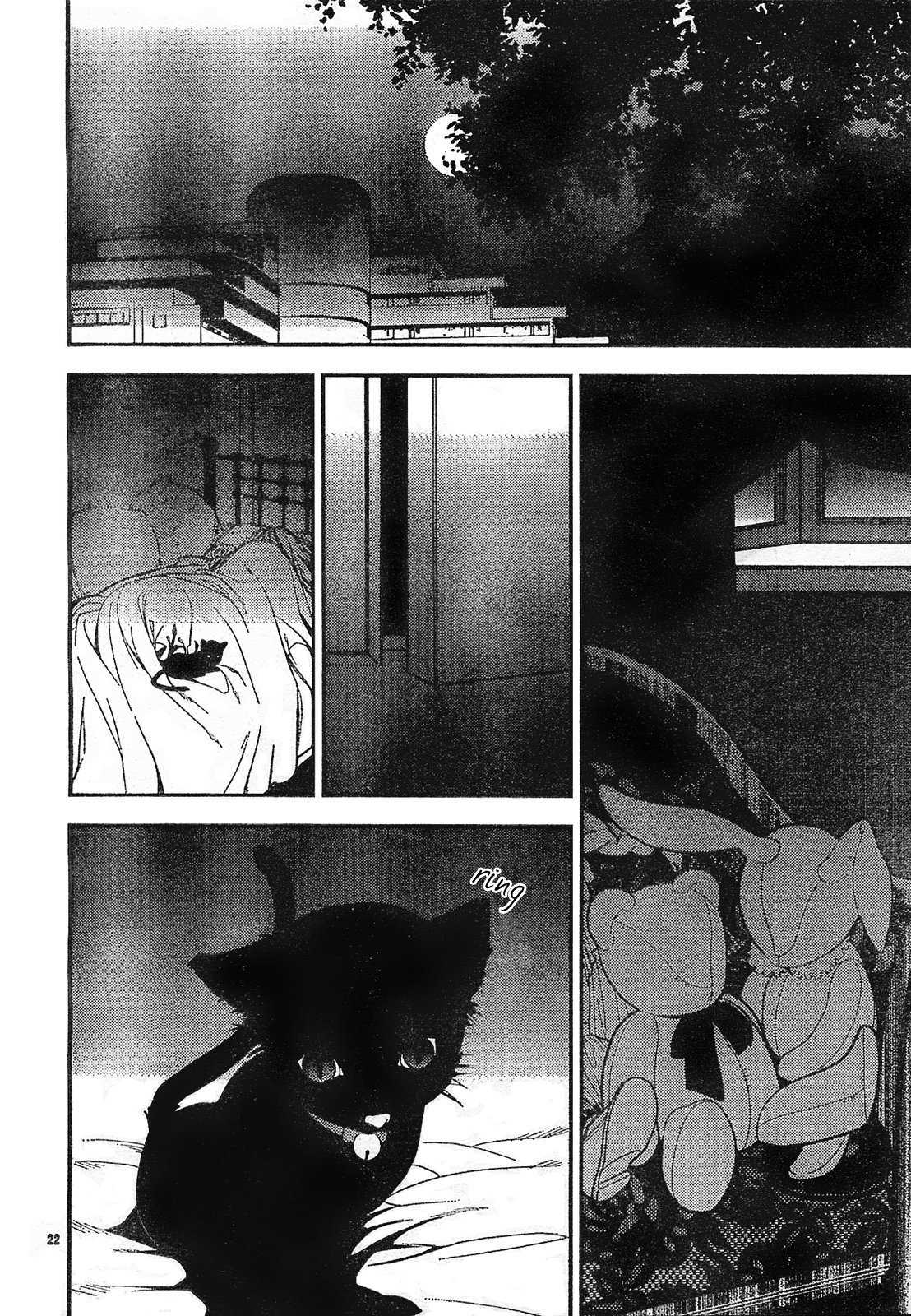 Neon Genesis Evangelion: Gakuen Datenroku Chapter 8 page 24 - Chapter 8