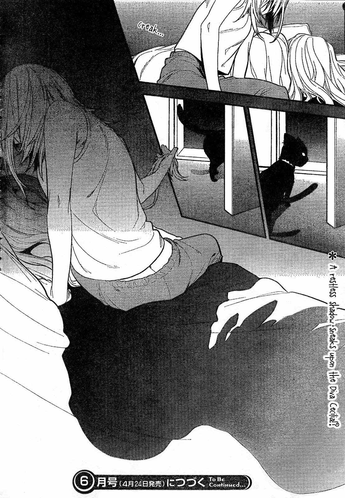 Neon Genesis Evangelion: Gakuen Datenroku Chapter 8 page 26 - Chapter 8