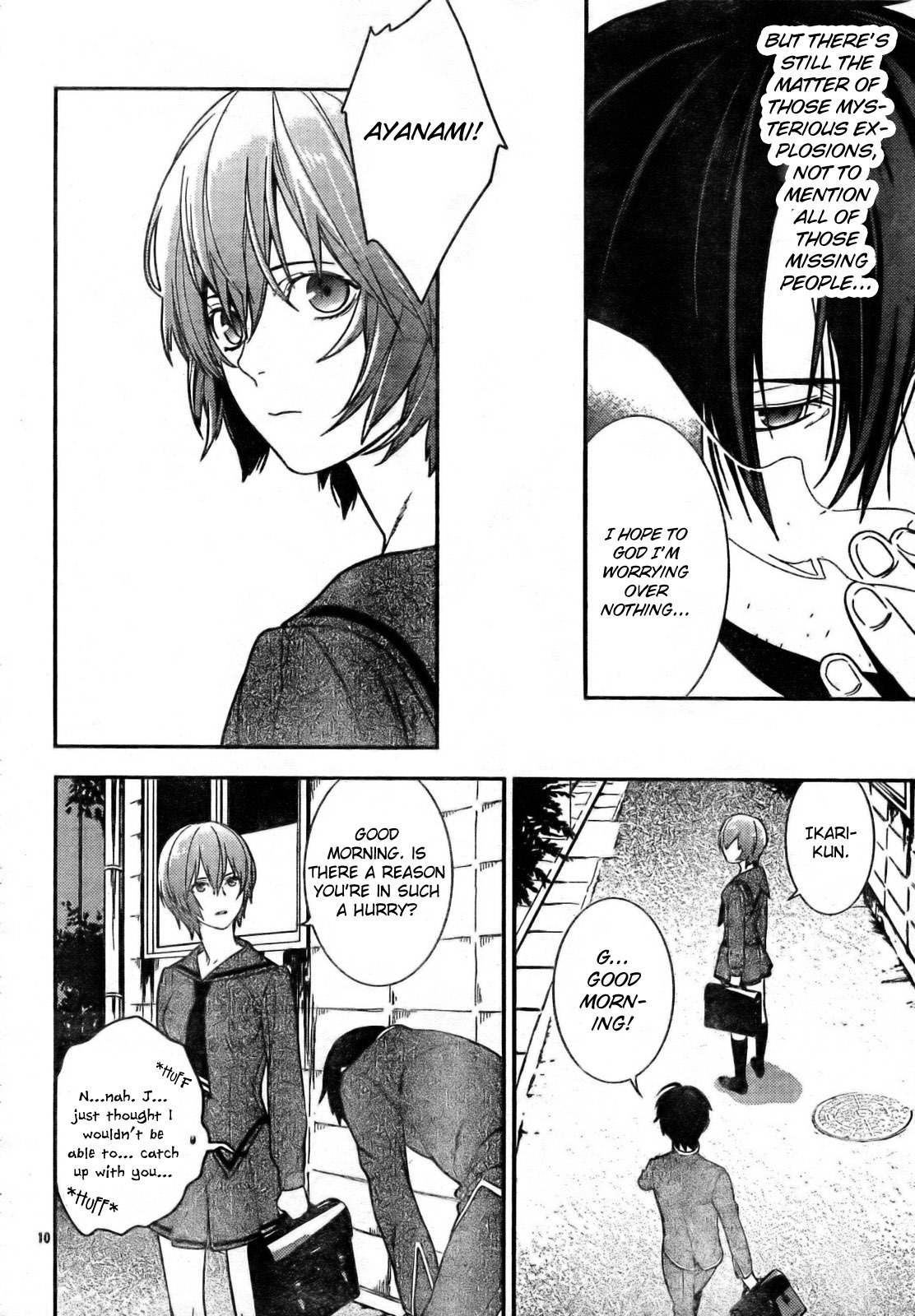 Neon Genesis Evangelion: Gakuen Datenroku Chapter 9 page 10 - Chapter 9