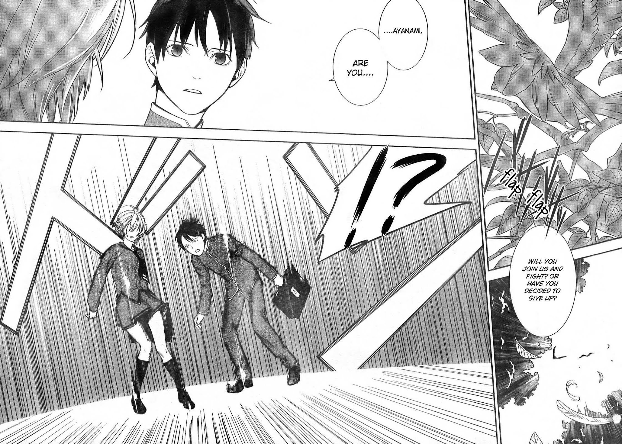 Neon Genesis Evangelion: Gakuen Datenroku Chapter 9 page 12 - Chapter 9