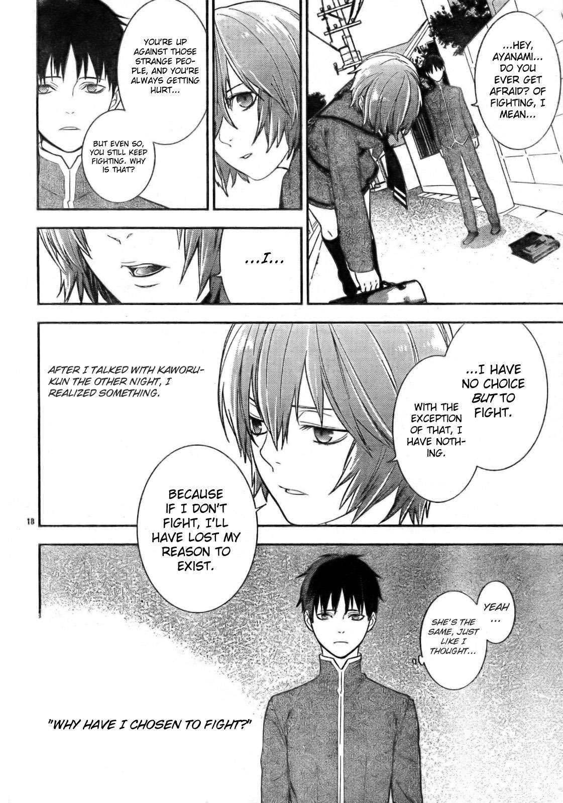 Neon Genesis Evangelion: Gakuen Datenroku Chapter 9 page 17 - Chapter 9