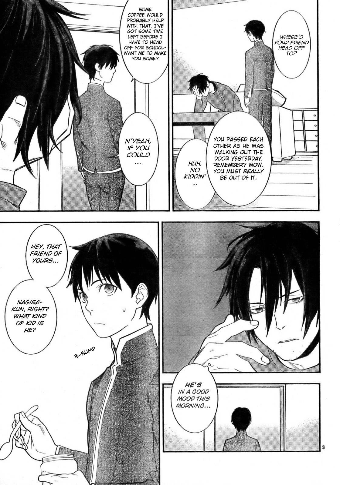 Neon Genesis Evangelion: Gakuen Datenroku Chapter 9 page 3 - Chapter 9