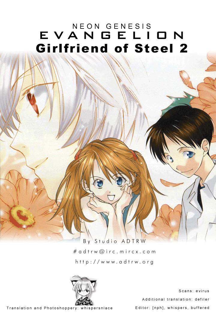 Neon Genesis Evangelion: Koutetsu no Girlfriend 2nd Chapter 1 page 1 - Chapter 1: Transfer Student
