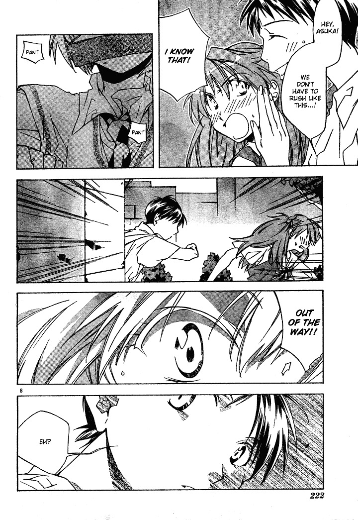 Neon Genesis Evangelion: Koutetsu no Girlfriend 2nd Chapter 1 page 11 - Chapter 1: Transfer Student