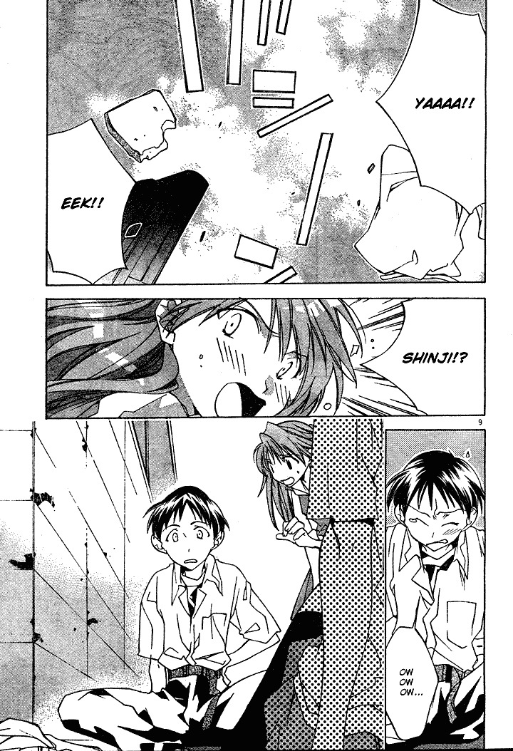 Neon Genesis Evangelion: Koutetsu no Girlfriend 2nd Chapter 1 page 12 - Chapter 1: Transfer Student