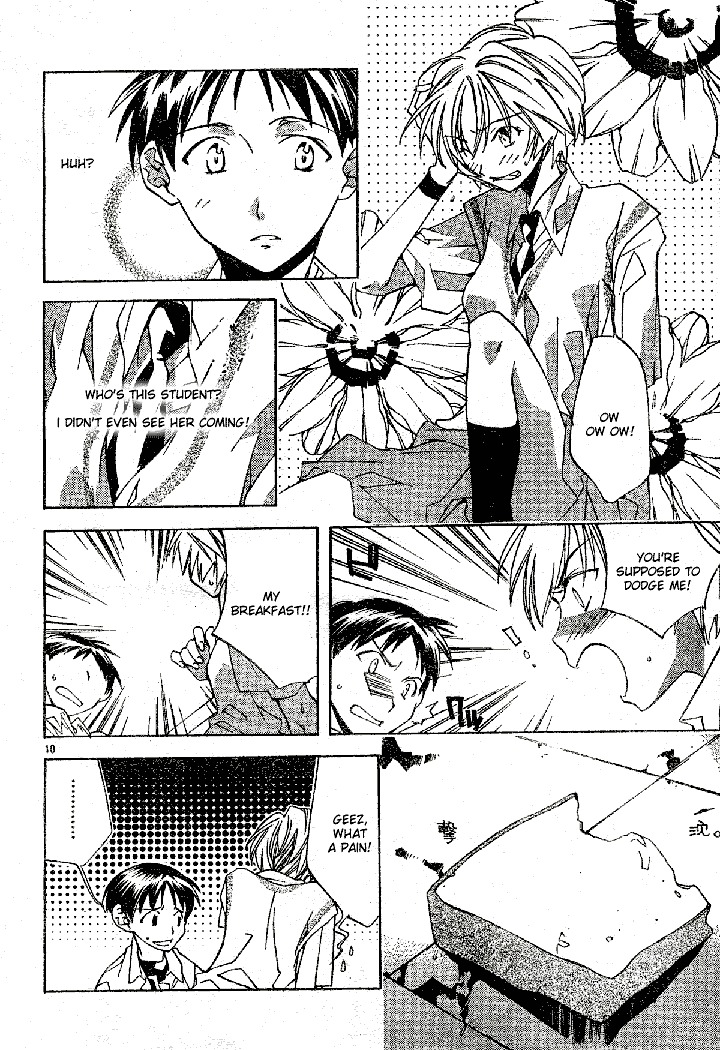 Neon Genesis Evangelion: Koutetsu no Girlfriend 2nd Chapter 1 page 13 - Chapter 1: Transfer Student
