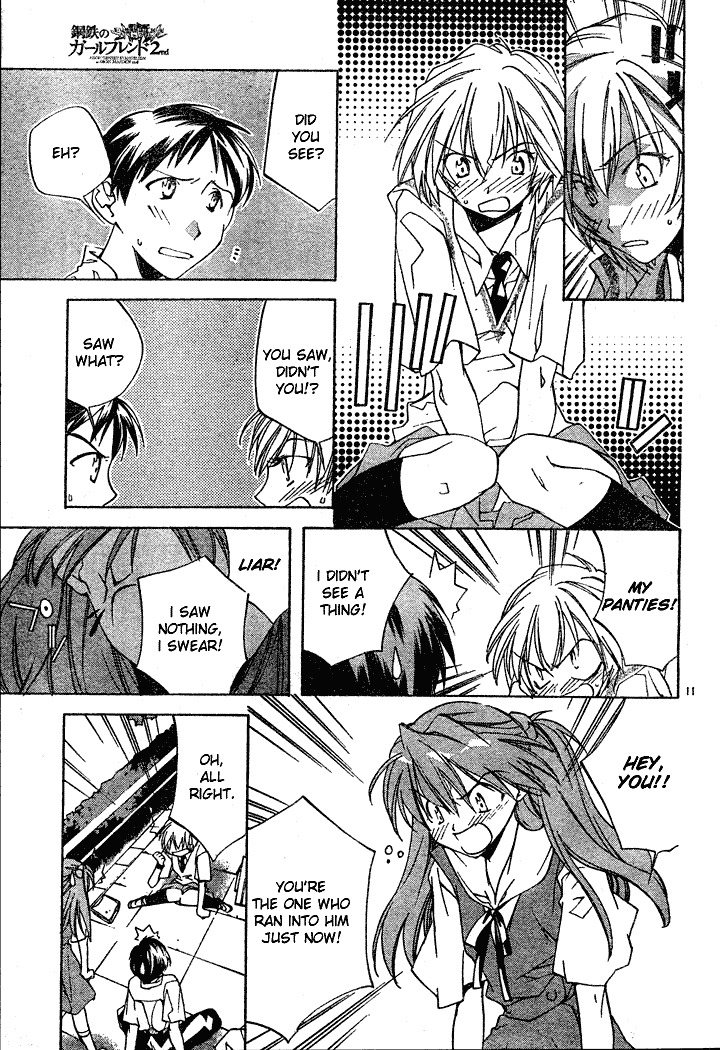 Neon Genesis Evangelion: Koutetsu no Girlfriend 2nd Chapter 1 page 14 - Chapter 1: Transfer Student