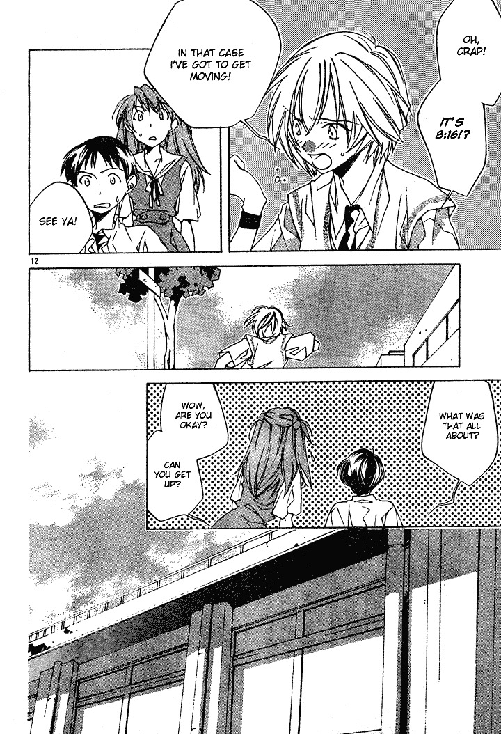 Neon Genesis Evangelion: Koutetsu no Girlfriend 2nd Chapter 1 page 15 - Chapter 1: Transfer Student
