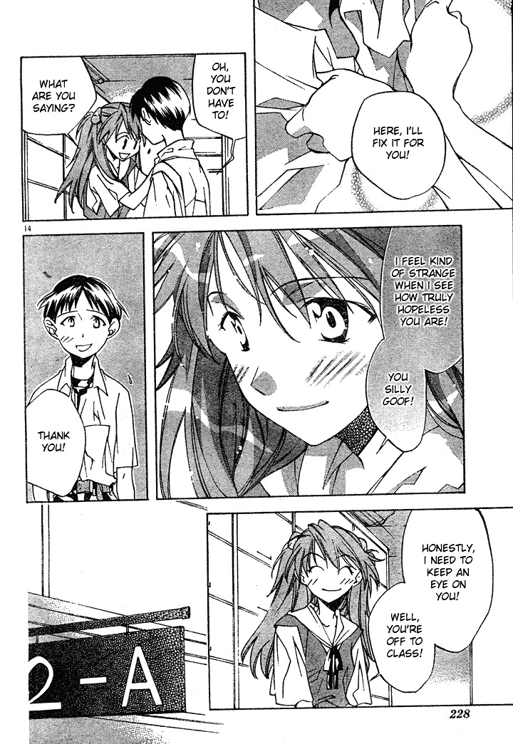 Neon Genesis Evangelion: Koutetsu no Girlfriend 2nd Chapter 1 page 17 - Chapter 1: Transfer Student