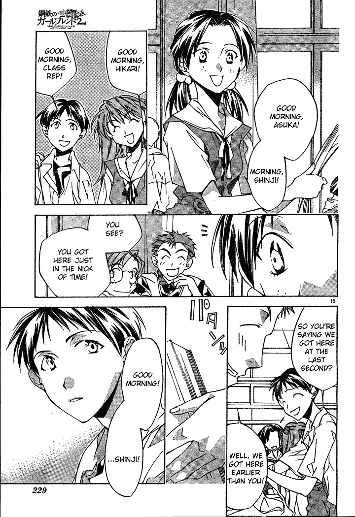 Neon Genesis Evangelion: Koutetsu no Girlfriend 2nd Chapter 1 page 18 - Chapter 1: Transfer Student