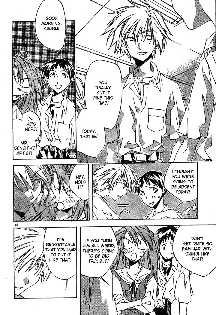 Neon Genesis Evangelion: Koutetsu no Girlfriend 2nd Chapter 1 page 19 - Chapter 1: Transfer Student