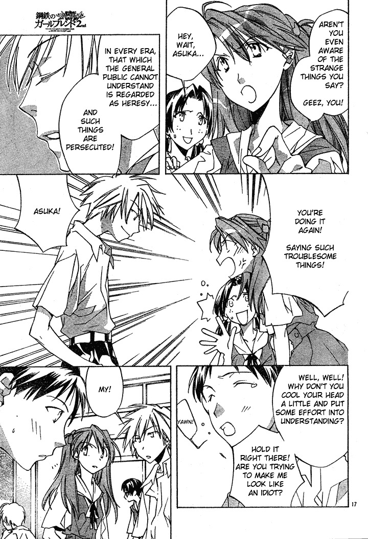Neon Genesis Evangelion: Koutetsu no Girlfriend 2nd Chapter 1 page 20 - Chapter 1: Transfer Student