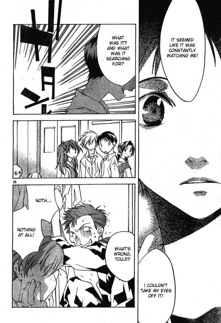 Neon Genesis Evangelion: Koutetsu no Girlfriend 2nd Chapter 1 page 23 - Chapter 1: Transfer Student