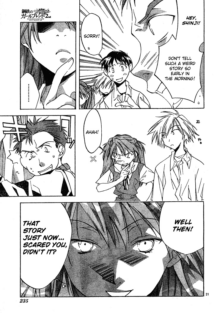 Neon Genesis Evangelion: Koutetsu no Girlfriend 2nd Chapter 1 page 24 - Chapter 1: Transfer Student
