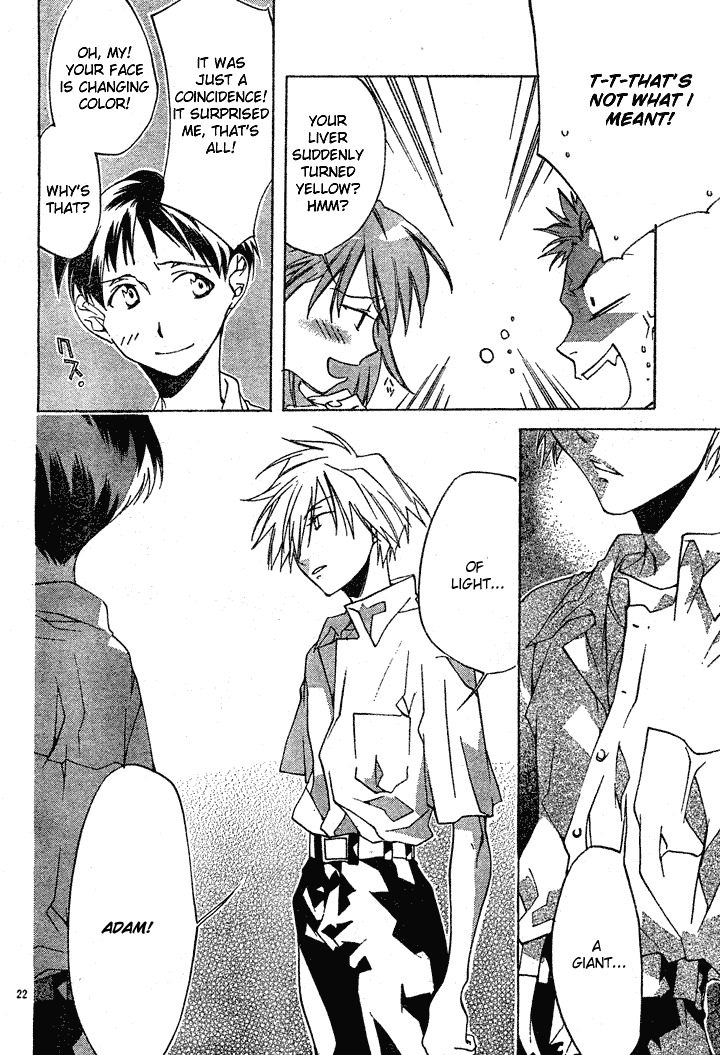 Neon Genesis Evangelion: Koutetsu no Girlfriend 2nd Chapter 1 page 25 - Chapter 1: Transfer Student
