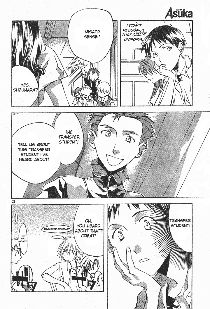Neon Genesis Evangelion: Koutetsu no Girlfriend 2nd Chapter 1 page 29 - Chapter 1: Transfer Student